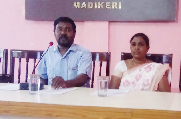 ಮಡಿಕೇರಿ: ವಸತಿ ಹಕ್ಕಿಗಾಗಿ ಆಗ್ರಹಿಸಿ ಮಾ.12 ರಂದು ಆದಿವಾಸಿಗಳಿಂದ ಪ್ರತಿಭಟನೆ